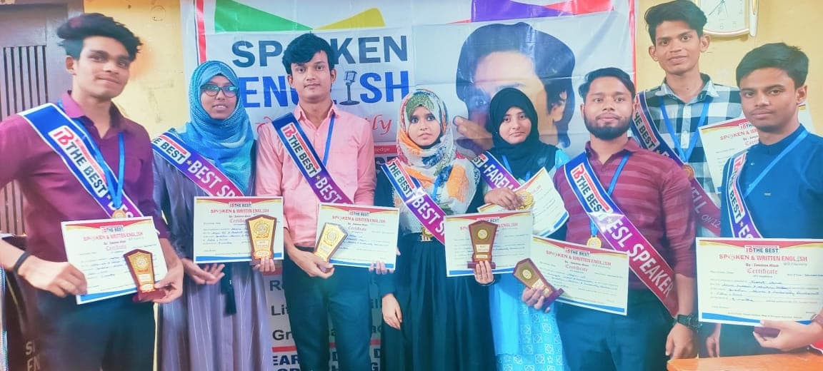Spoken English Award Ceremony