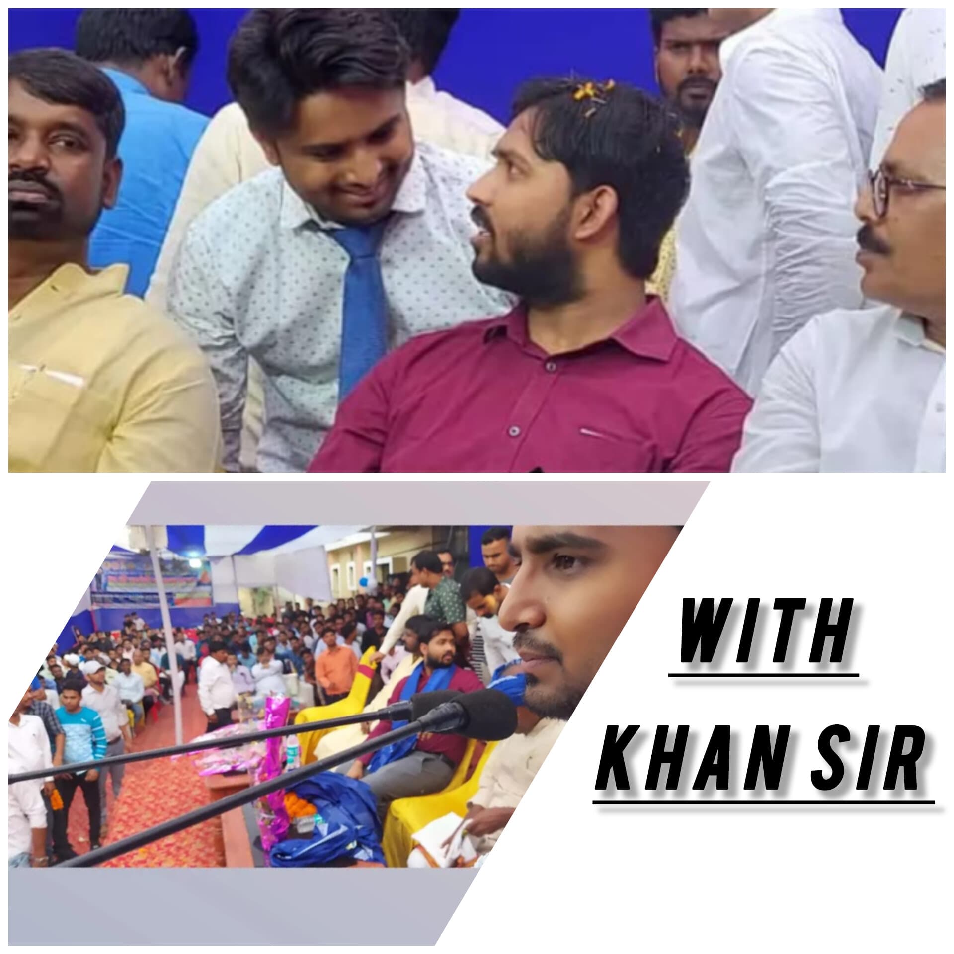 With Industry Experts